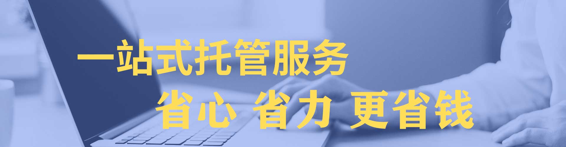 纳雍sem广告
